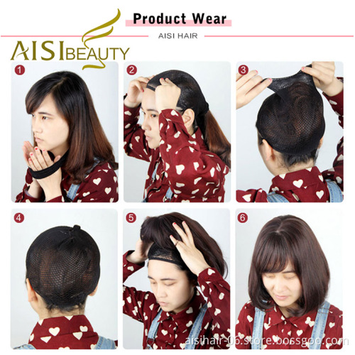 Aisi Beauty Cheap Vendor Long Wavy Kinky Curly Water Wave Black Brown Swiss Lace Synthetic Hair For Black Women Lace Front Wig